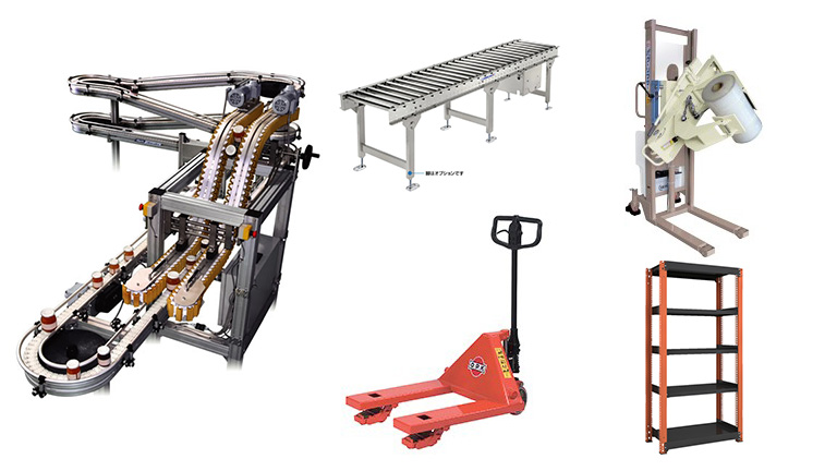 マテハン機器・物流運搬